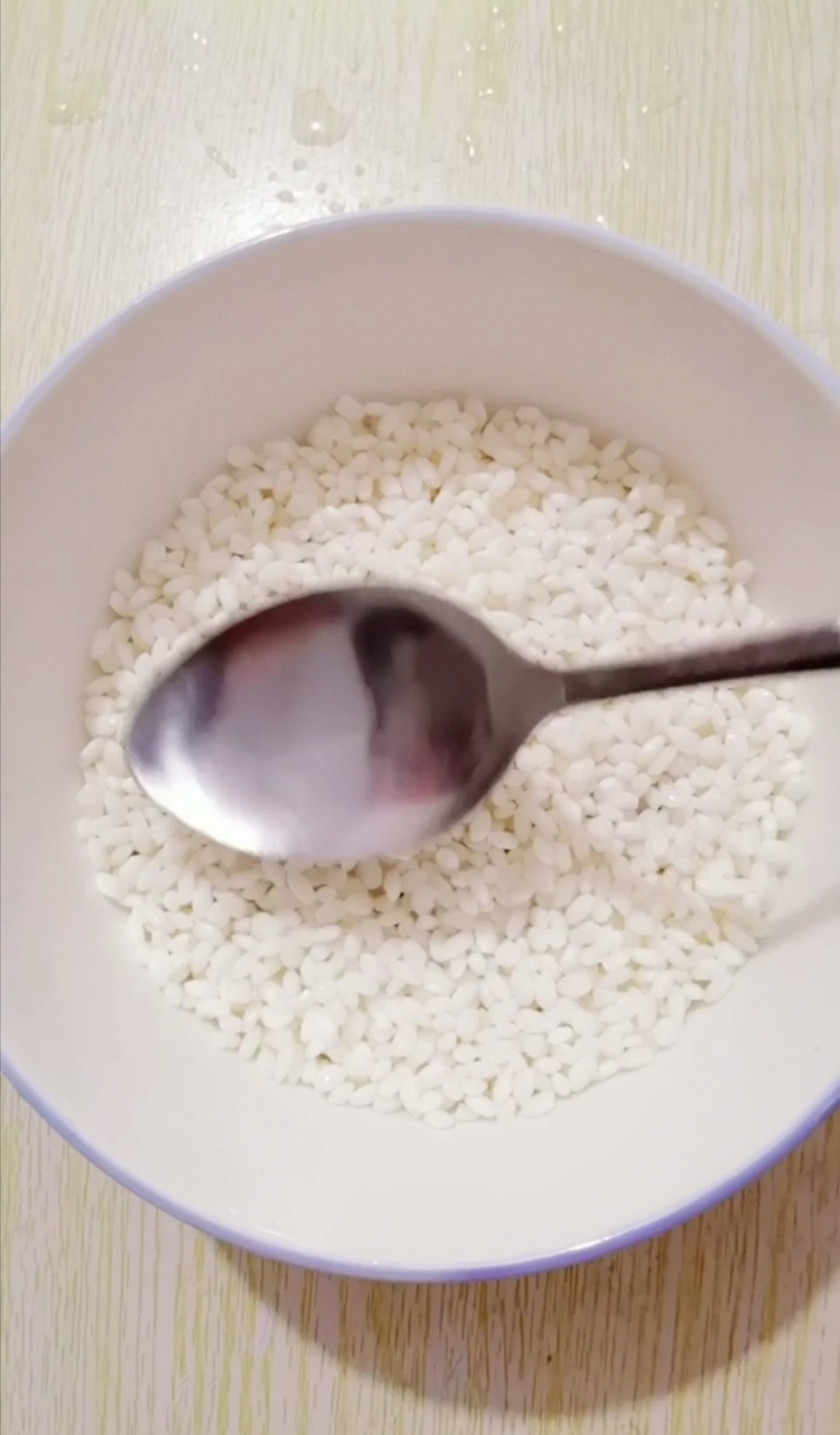 Brown Sugar Glutinous Rice recipe
