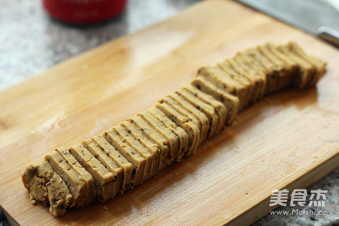 Brown Sugar Melon Seed Crisp recipe