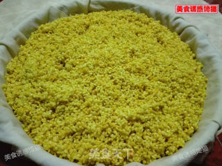 Glutinous Rice Meat Dragon recipe