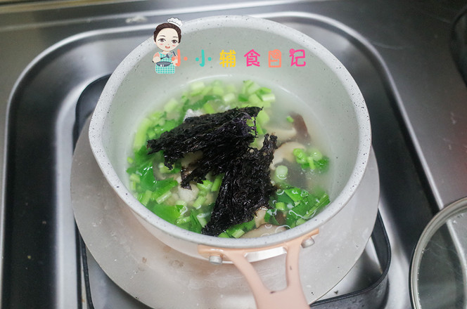Seaweed Chicken Soup recipe