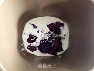 Purple Sweet Potato Coconut Meal Bun recipe