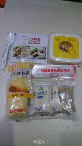 【trial Report of Chobe Series Products】bone and Flesh Sandwich recipe