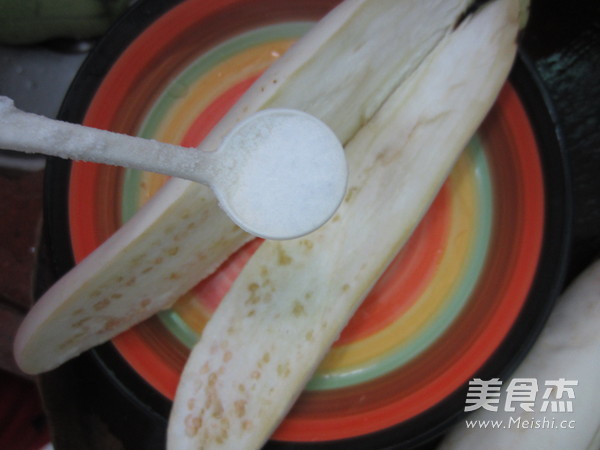 Steamed Eggplant recipe