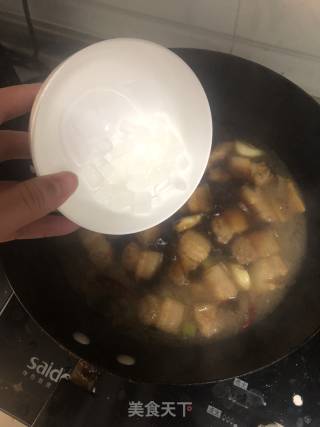 Family Edition Braised Pork recipe