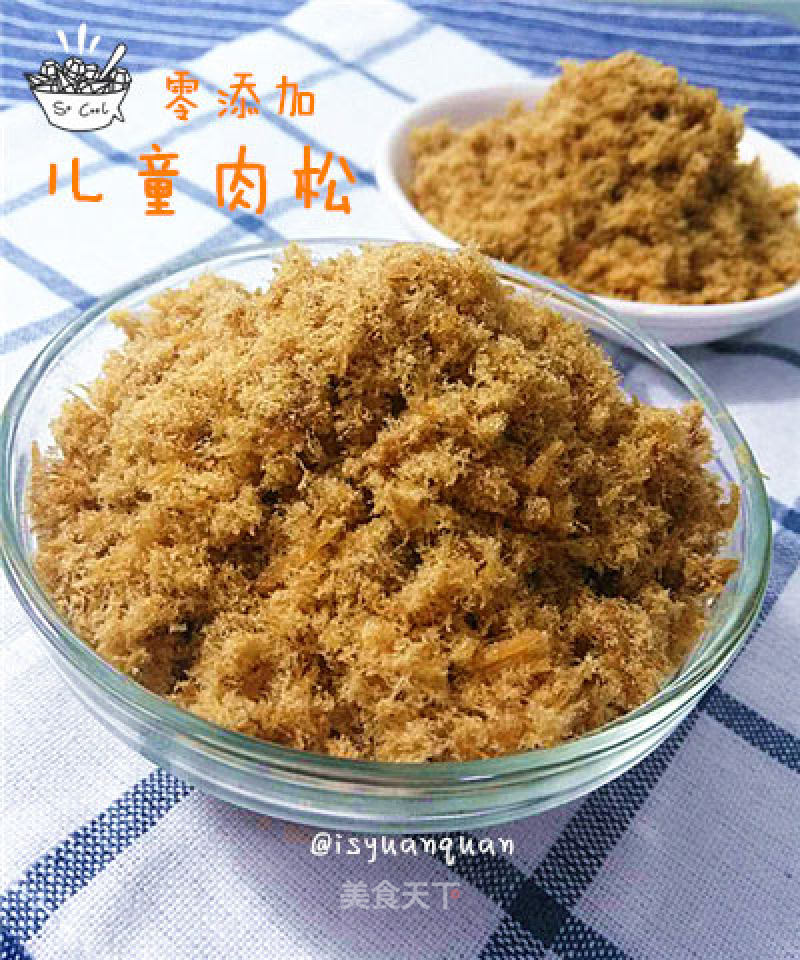 #aca烤明星大赛#zero Addition of Children's Meat Floss recipe