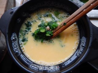 Spinach and Egg Custard recipe