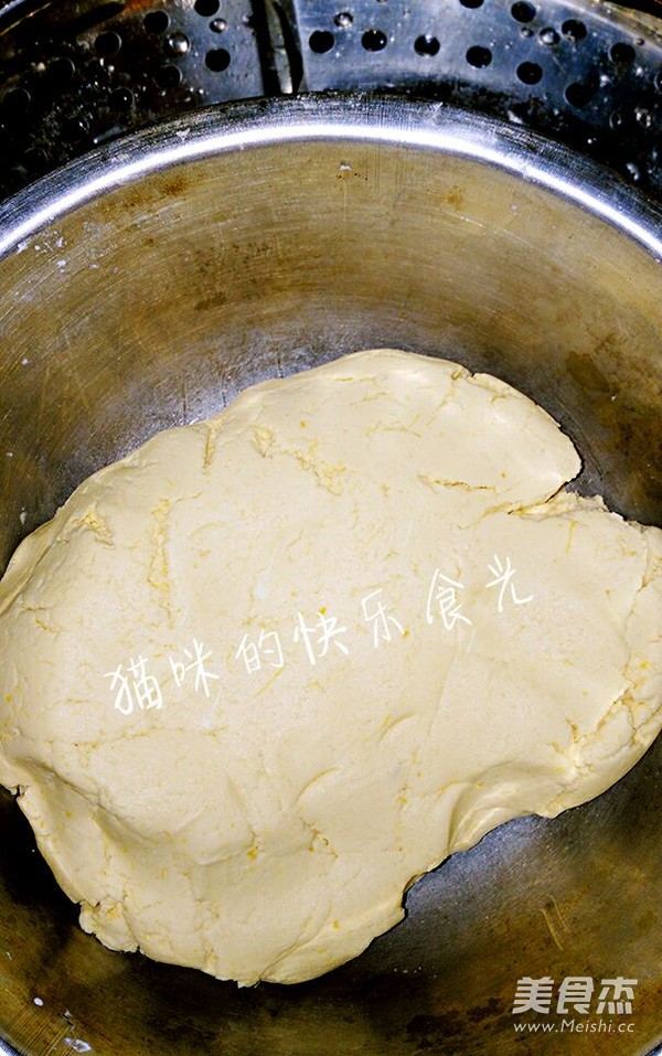 Pumpkin Glutinous Rice Cake recipe