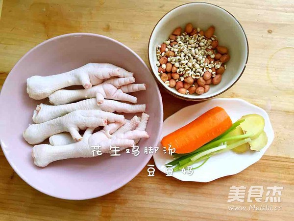 Peanut Chicken Feet Soup recipe