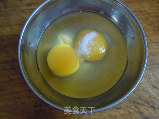 Tasty and Nutrition is Not Simple--double Money Egg Ru recipe