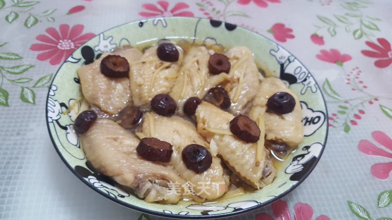 Steamed Chicken Wings with Red Dates