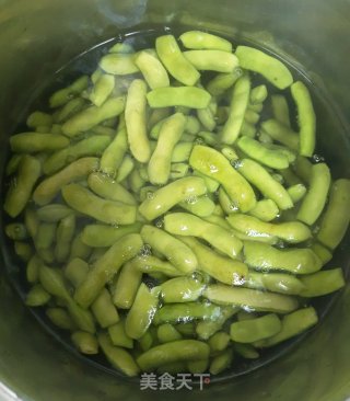 Salted Edamame recipe