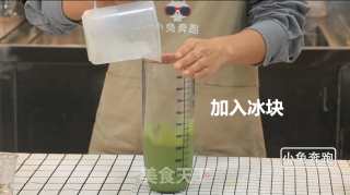 The Practice of Hicha Cheese Matcha-bunny Running Milk Tea Tutorial recipe