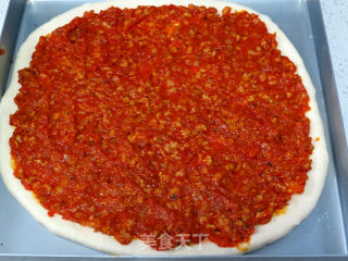 The Real Material is Comparable to Pizza Hut’s [sealand Supreme Pizza] recipe