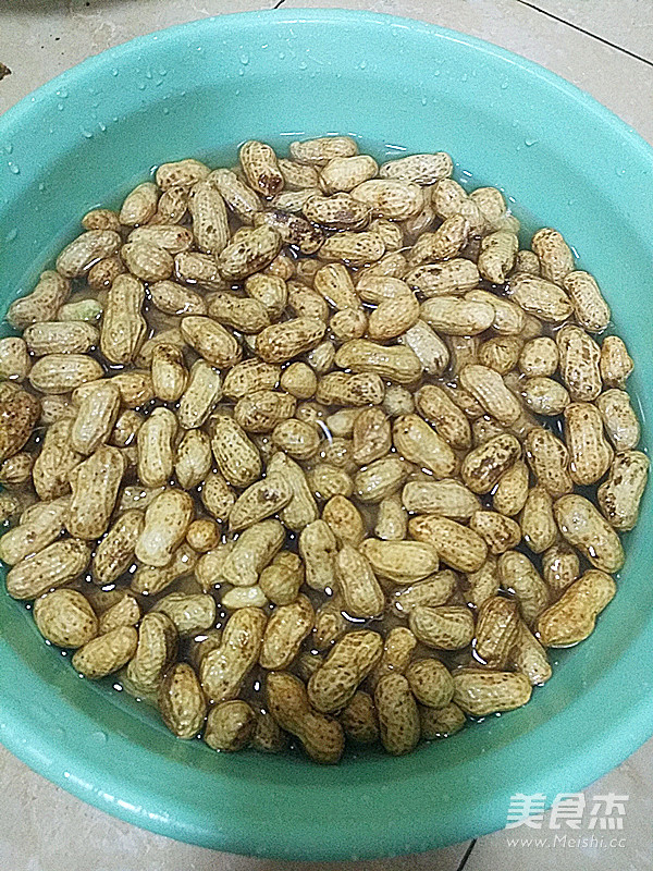 Salted Peanuts recipe