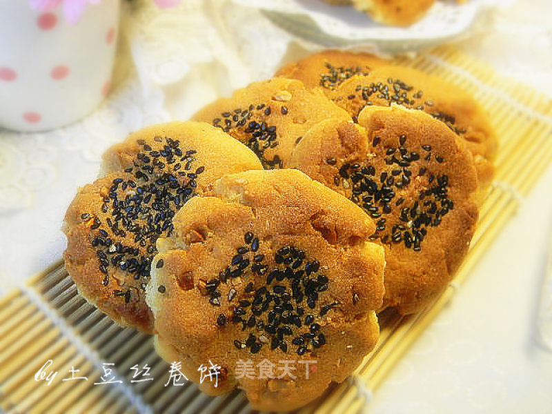 Classic Peanut Crisp