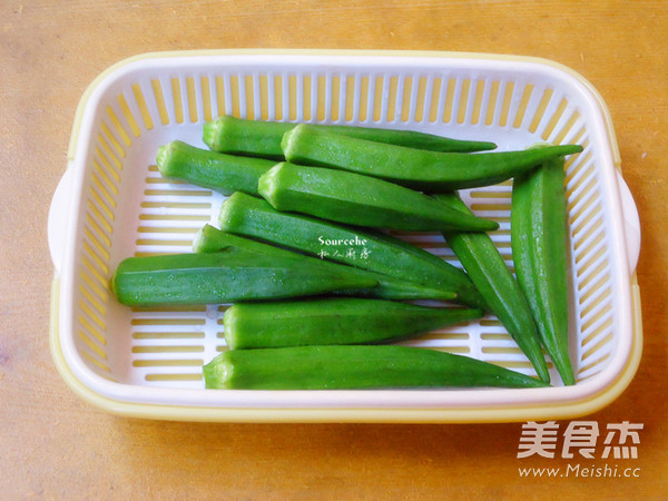 Okra with Salad Dressing recipe