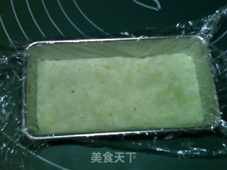 #trust之美# Hawthorn and Yam Cake recipe