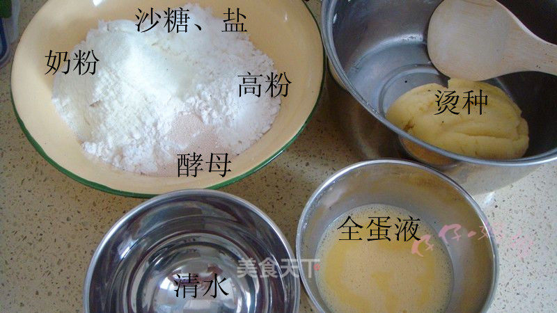 Panda Bread-hot Seed