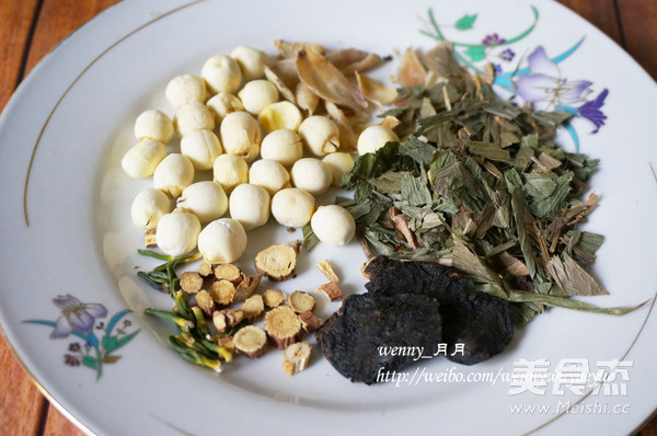 Bamboo Leaf Lotus Heart Tea recipe