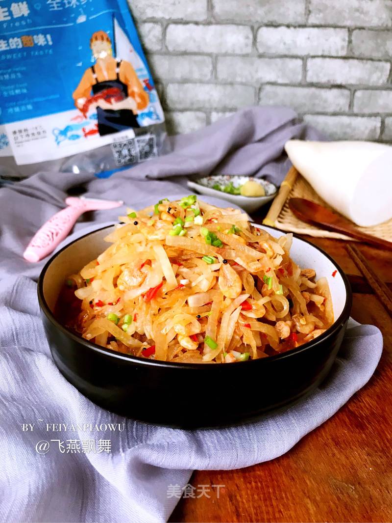 Super Serving ~ Antarctic Krill Stir-fried Shredded Carrot recipe