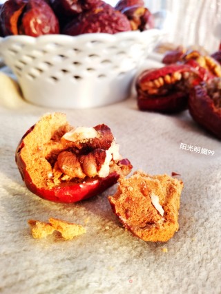 Red Dates with Walnuts recipe