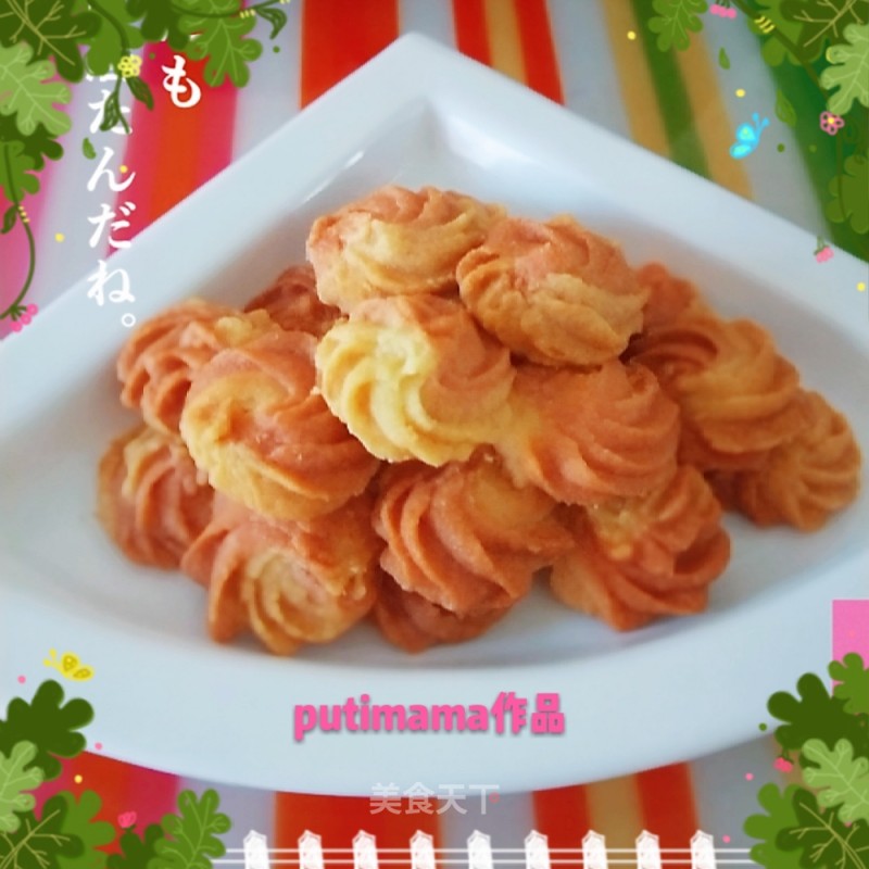 Two-color Cookies recipe