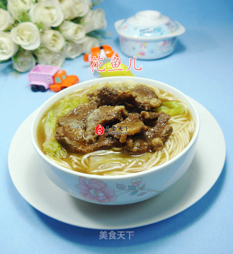 Cabbage Braised Beef Brisket Ramen recipe