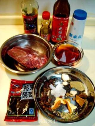 The Classic Old Beijing Flavor "roast Lamb" recipe