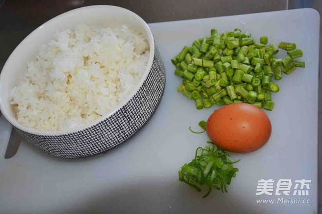 Fried Rice with Cowpea and Egg recipe