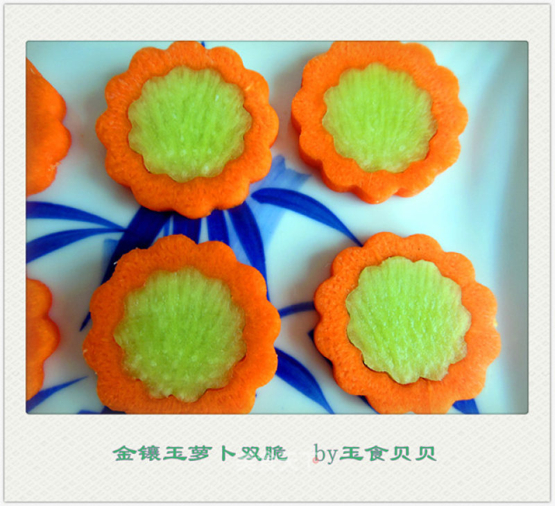Golden Inlaid Jade Radish Double Crisp-yushi Private Kitchen recipe