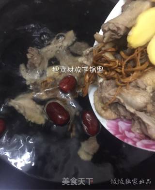 White White Fungus Duck Soup recipe