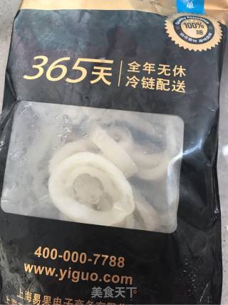 Squid Ring Sticks Ring recipe