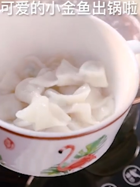 Goldfish Wonton recipe