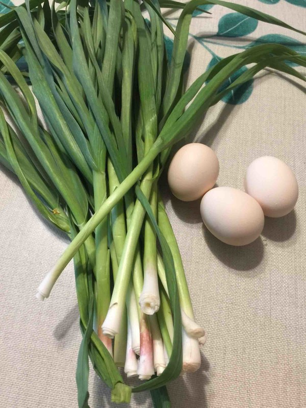 Scrambled Eggs with Green Garlic recipe