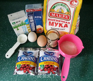 Cranberry Milk Roll #无 Butter Edition# recipe