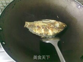 Braised Fushou Fish recipe