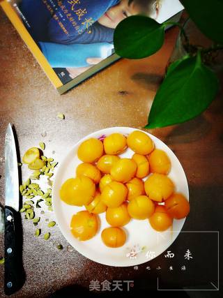 Candied Kumquat recipe