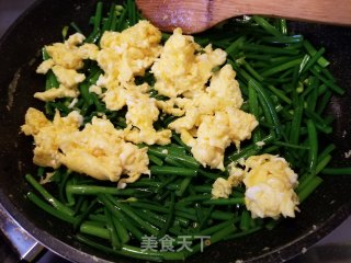 Scrambled Eggs with Chives recipe