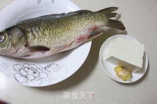 Crucian Tofu Soup recipe