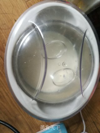 # Fourth Baking Contest and is Love to Eat Festival# Yogurt Coffee recipe