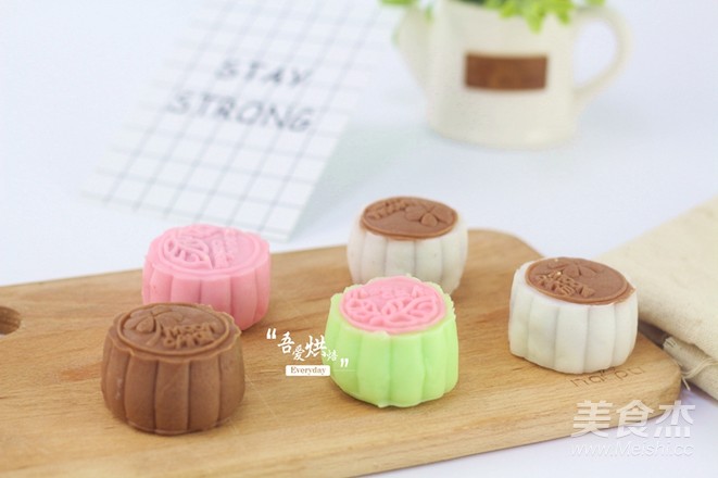 Snowy Mooncake recipe