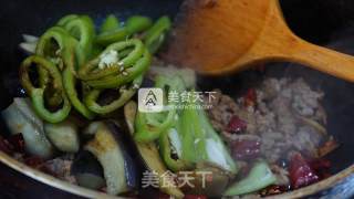 Eggplant Claypot with Minced Meat recipe