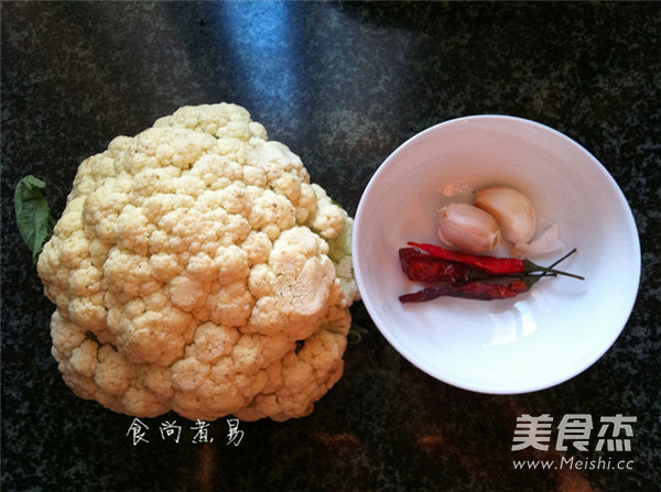 Stir-fried Pork with Dried Pepper and Cauliflower recipe