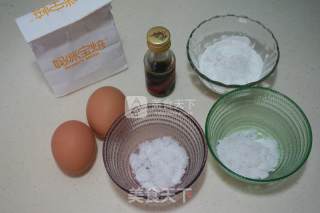 #aca烤明星大赛#doughnut Cake recipe
