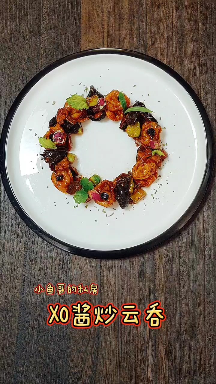 #冬至大如年# Fried Wonton with Xo Sauce recipe
