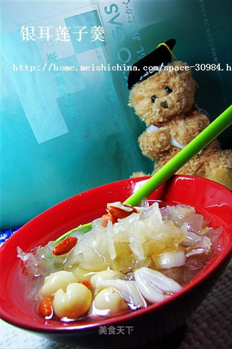 White Fungus and Lotus Seed Soup recipe