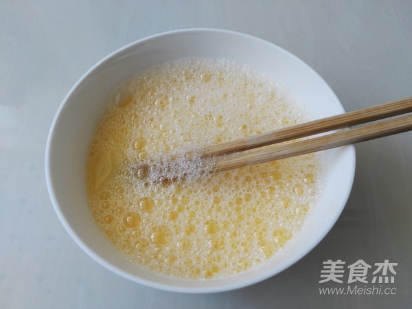 Steamed Egg with Clams recipe