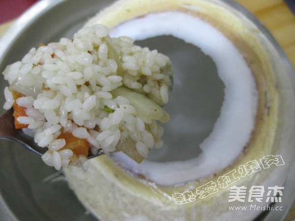 Coconut Shell Seafood Rice recipe