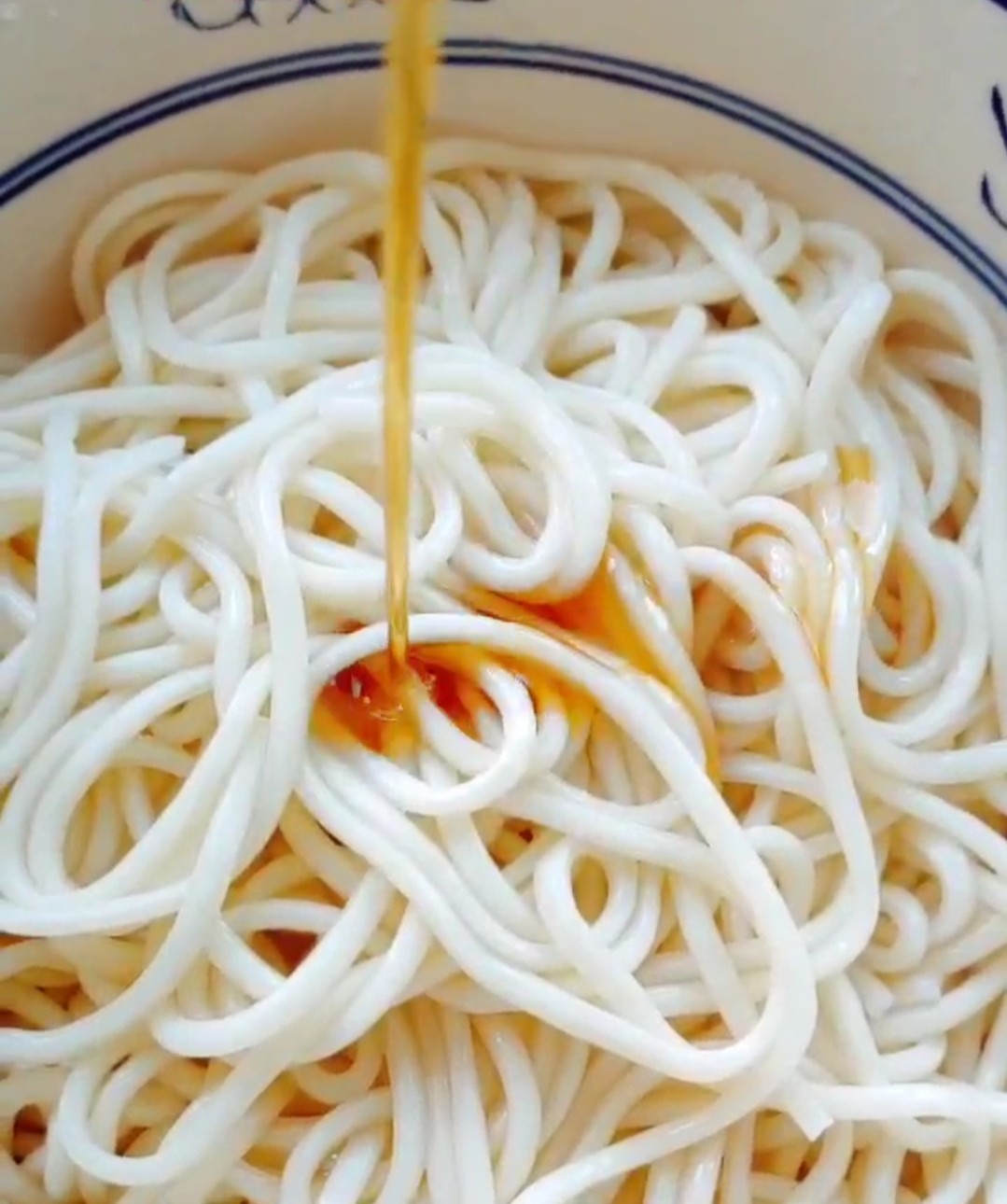 Hot Noodles with Sesame Paste recipe