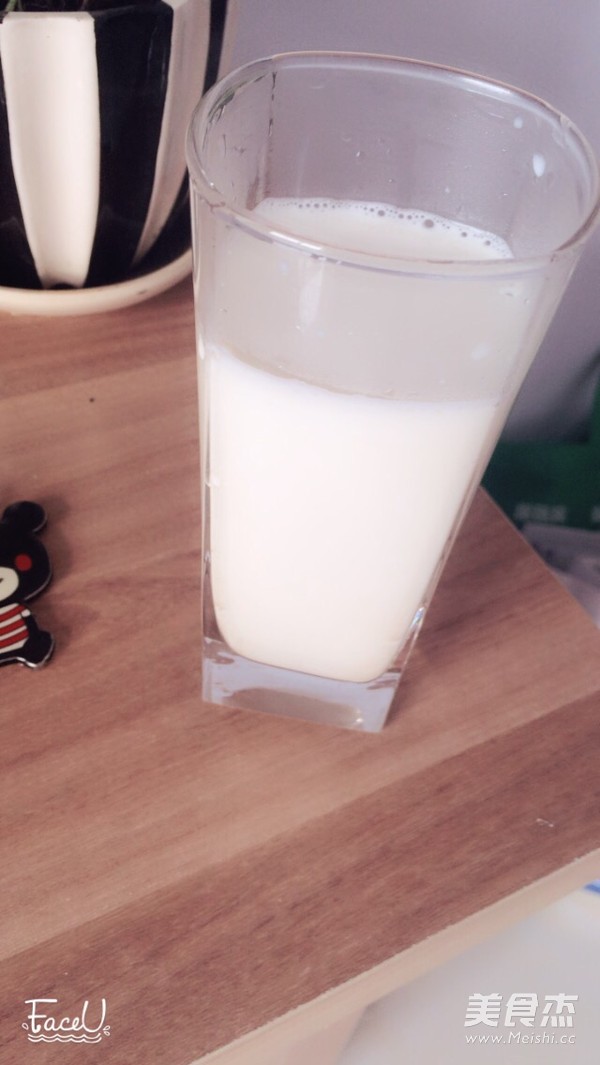 Honey Milk recipe